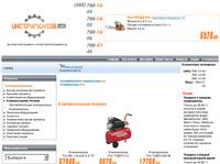 ������������� ������� - 